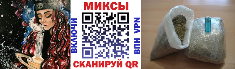где купить наркоту  Раменское  KRAKEN ONION  Бутират оксибутират 