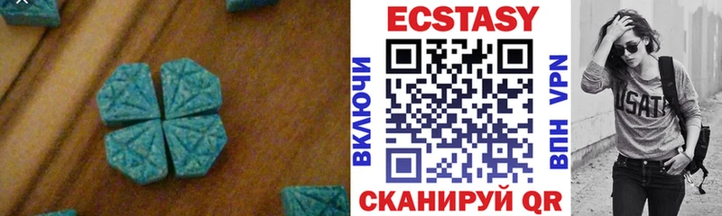 ЭКСТАЗИ Cube Раменское