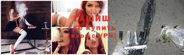 герыч Алексин