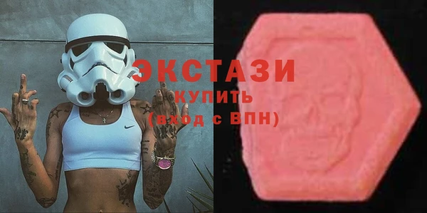 PSILOCYBIN Алзамай
