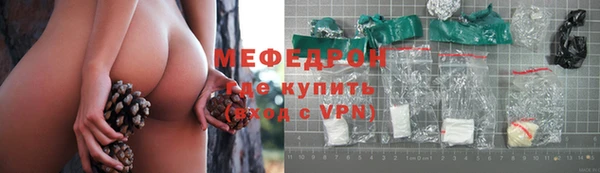 МДПВ Алексеевка