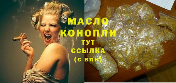 PSILOCYBIN Алзамай