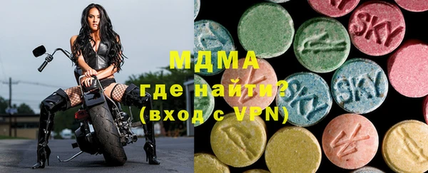 МДПВ Алексеевка