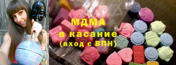 PSILOCYBIN Алзамай