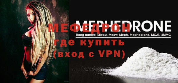 МДПВ Алексеевка