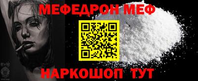 мдпв Среднеуральск