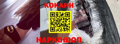 мдпв Среднеуральск