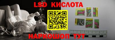 мдпв Среднеуральск