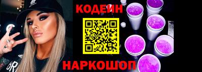прущая мука Ставрополь
