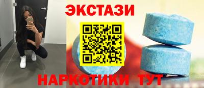прущая мука Ставрополь