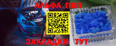 мдпв Среднеуральск