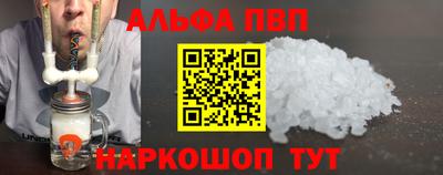 мдпв Среднеуральск