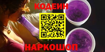 прущая мука Ставрополь