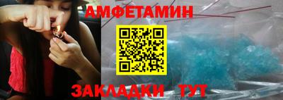прущая мука Ставрополь