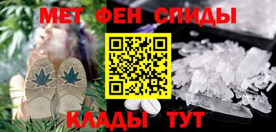 крисы Старая Купавна