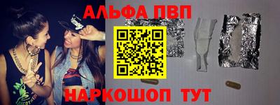 мдпв Среднеуральск