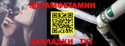 мдпв Среднеуральск