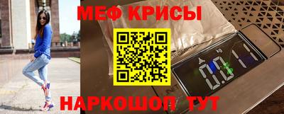 прущая мука Ставрополь
